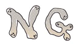 aquatic microorganism sticker #6726388