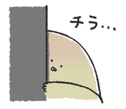 aquatic microorganism sticker #6726390