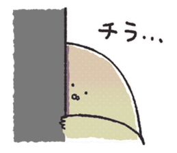 aquatic microorganism sticker #6726390