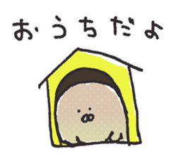 aquatic microorganism sticker #6726393