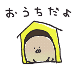 aquatic microorganism sticker #6726393