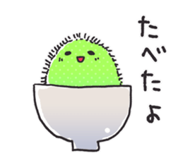 aquatic microorganism sticker #6726395