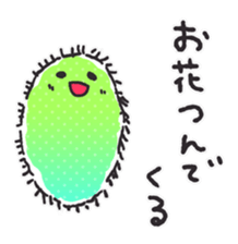 aquatic microorganism sticker #6726396