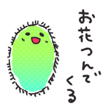aquatic microorganism sticker #6726396