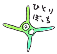 aquatic microorganism sticker #6726401