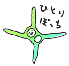 aquatic microorganism sticker #6726401