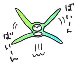 aquatic microorganism sticker #6726402