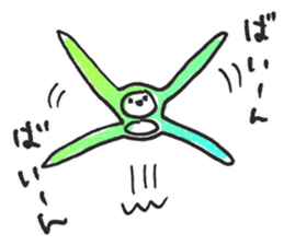 aquatic microorganism sticker #6726402