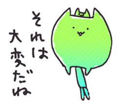 aquatic microorganism sticker #6726404