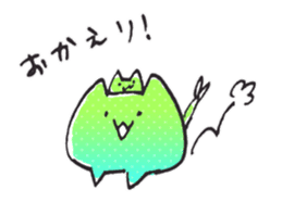 aquatic microorganism sticker #6726405