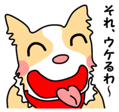 Lovely Maru 2 sticker #6726409