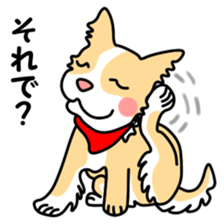 Lovely Maru 2 sticker #6726410