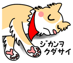 Lovely Maru 2 sticker #6726416