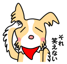 Lovely Maru 2 sticker #6726420