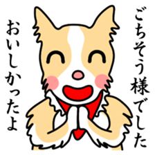 Lovely Maru 2 sticker #6726427