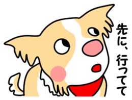 Lovely Maru 2 sticker #6726433