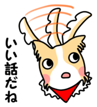 Lovely Maru 2 sticker #6726436