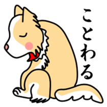 Lovely Maru 2 sticker #6726437