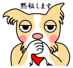 Lovely Maru 2 sticker #6726439