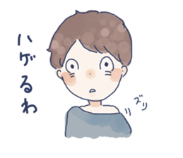 yuruyuru boys sticker sticker #6726448