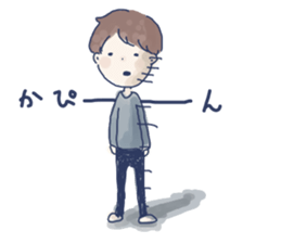 yuruyuru boys sticker sticker #6726452