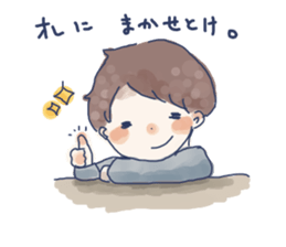 yuruyuru boys sticker sticker #6726456