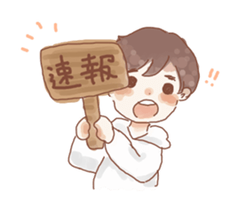 yuruyuru boys sticker sticker #6726486