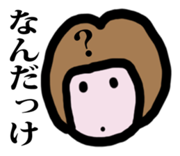 40 women are words sticker #6726488