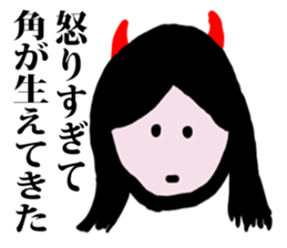 40 women are words sticker #6726492