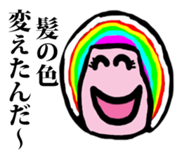 40 women are words sticker #6726494