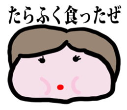 40 women are words sticker #6726496