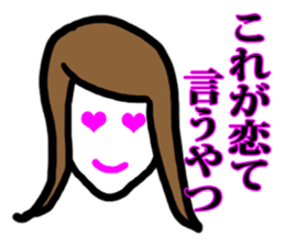 40 women are words sticker #6726505