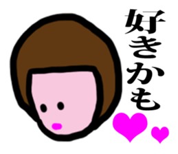 40 women are words sticker #6726506