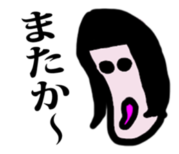 40 women are words sticker #6726510