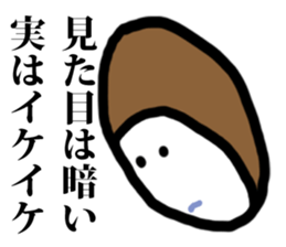 40 women are words sticker #6726512