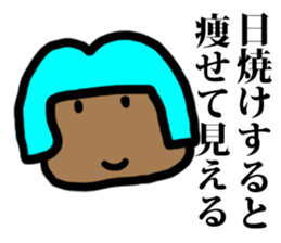 40 women are words sticker #6726516