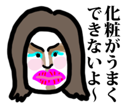 40 women are words sticker #6726517