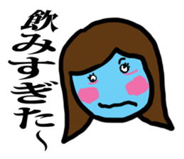 40 women are words sticker #6726522