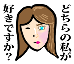 40 women are words sticker #6726526