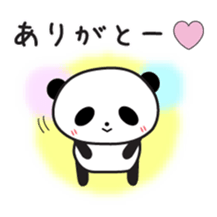 panda of ayuco sticker #6726568