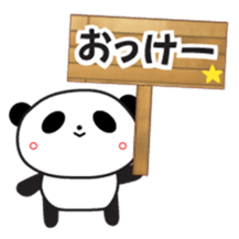 panda of ayuco sticker #6726570