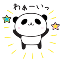 panda of ayuco sticker #6726572