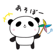 panda of ayuco sticker #6726573