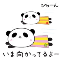 panda of ayuco sticker #6726574