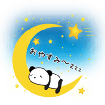 panda of ayuco sticker #6726581