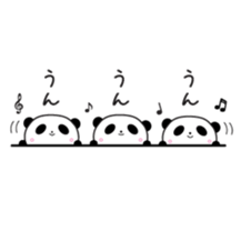 panda of ayuco sticker #6726584