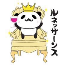 panda of ayuco sticker #6726588