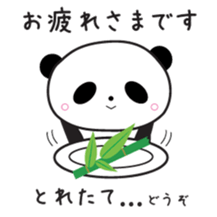 panda of ayuco sticker #6726589