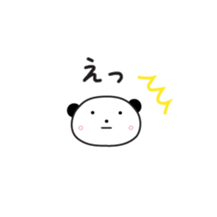 panda of ayuco sticker #6726592