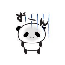 panda of ayuco sticker #6726594